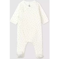 Petit Bateau | Kruippakje In B - Pull Up Bar Doorframe review and price
